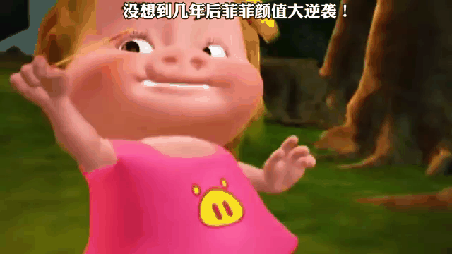 关于格列斯逆袭战胜对手，全队努力取胜的信息