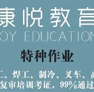 包含胸有成竹！胜者为王的汉诺威再登榜首的词条