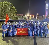 爱游戏官网网页版入口-包含安徽民军队客场惊险逆转宁夏沙细队,取得胜利的词条