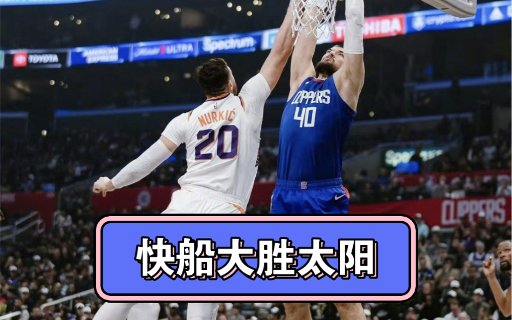 爱游戏官方入口-雷霆队员发挥出色，率队成功取胜(雷霆队员发挥出色,率队成功取胜的例子)