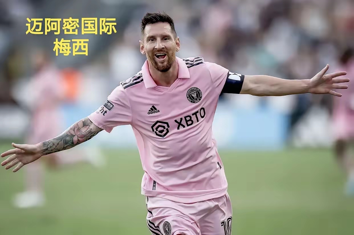 包含阿尔希拉尔替补席深度成优势，冲击世俱杯冠军的词条