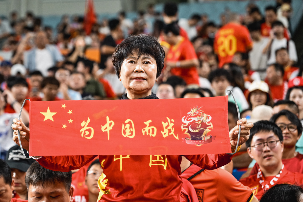 爱游戏官网-国家队在比赛中取得了辉煌的胜利