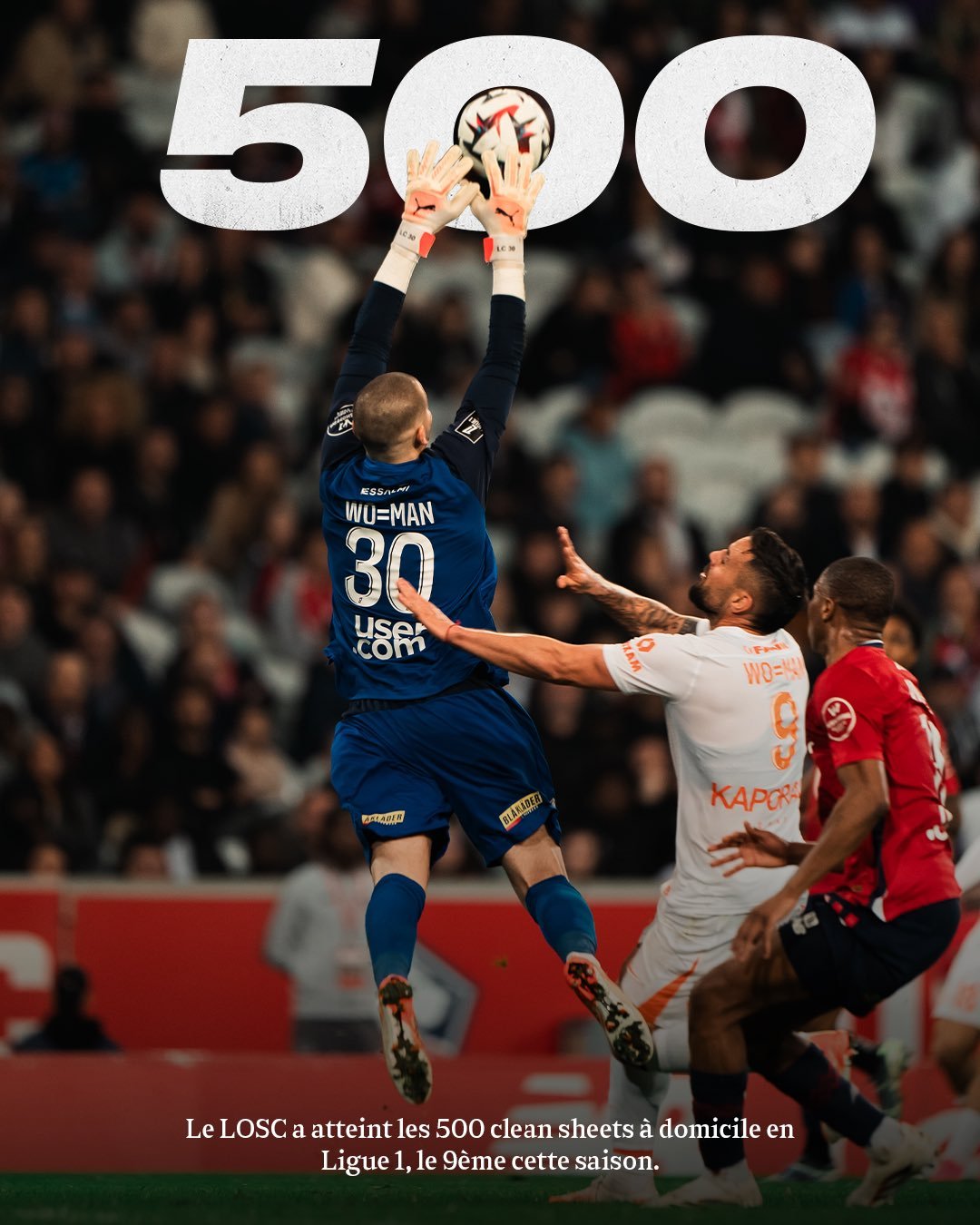 里尔球员为球队贡献进球，助胜利