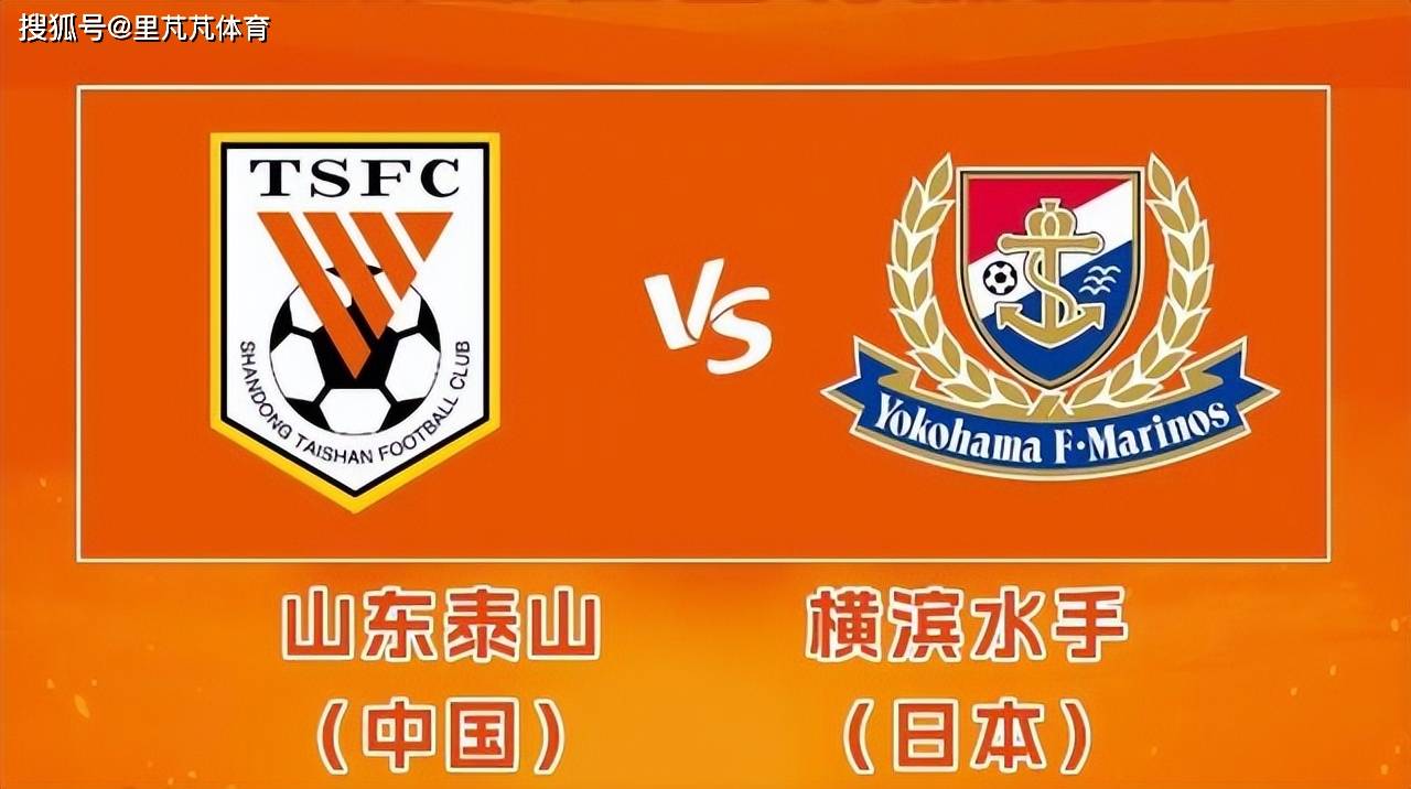 亚冠预选赛即将开打，各队备战良机