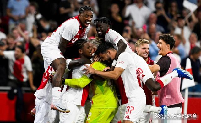 阿贾克斯将与皇家贝蒂斯交锋 阿贾克斯将与皇家贝蒂斯交锋