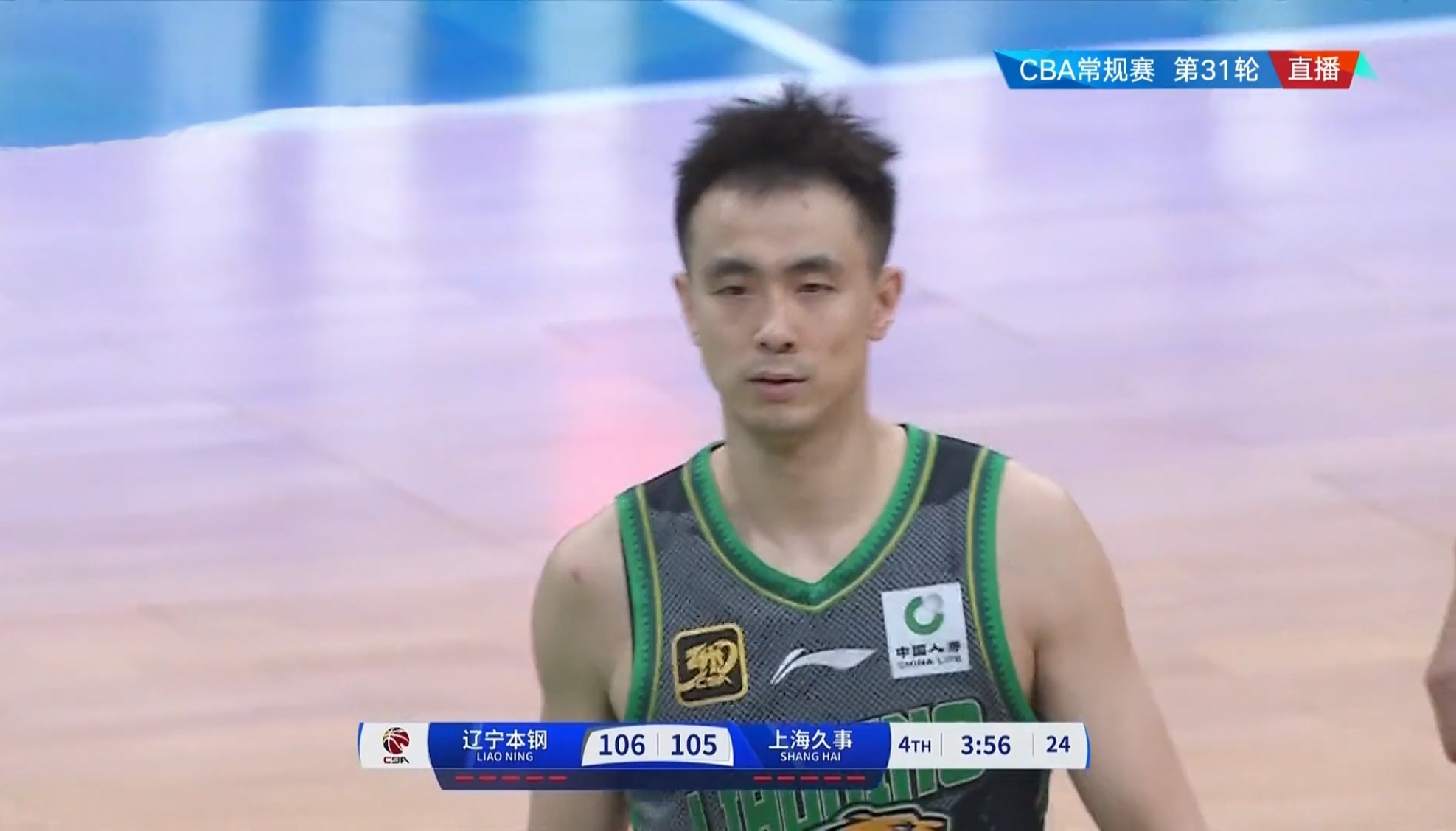 包含辽宁本钢主帅:球队状态正佳,冲击冠军信心十足的词条 包含辽宁本钢主帅:球队状态正佳,冲击冠军信心十足的词条