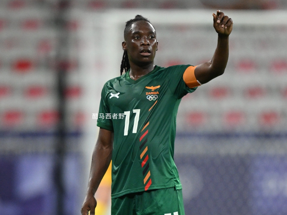 赞比亚女足获媒体赞誉，实力突出