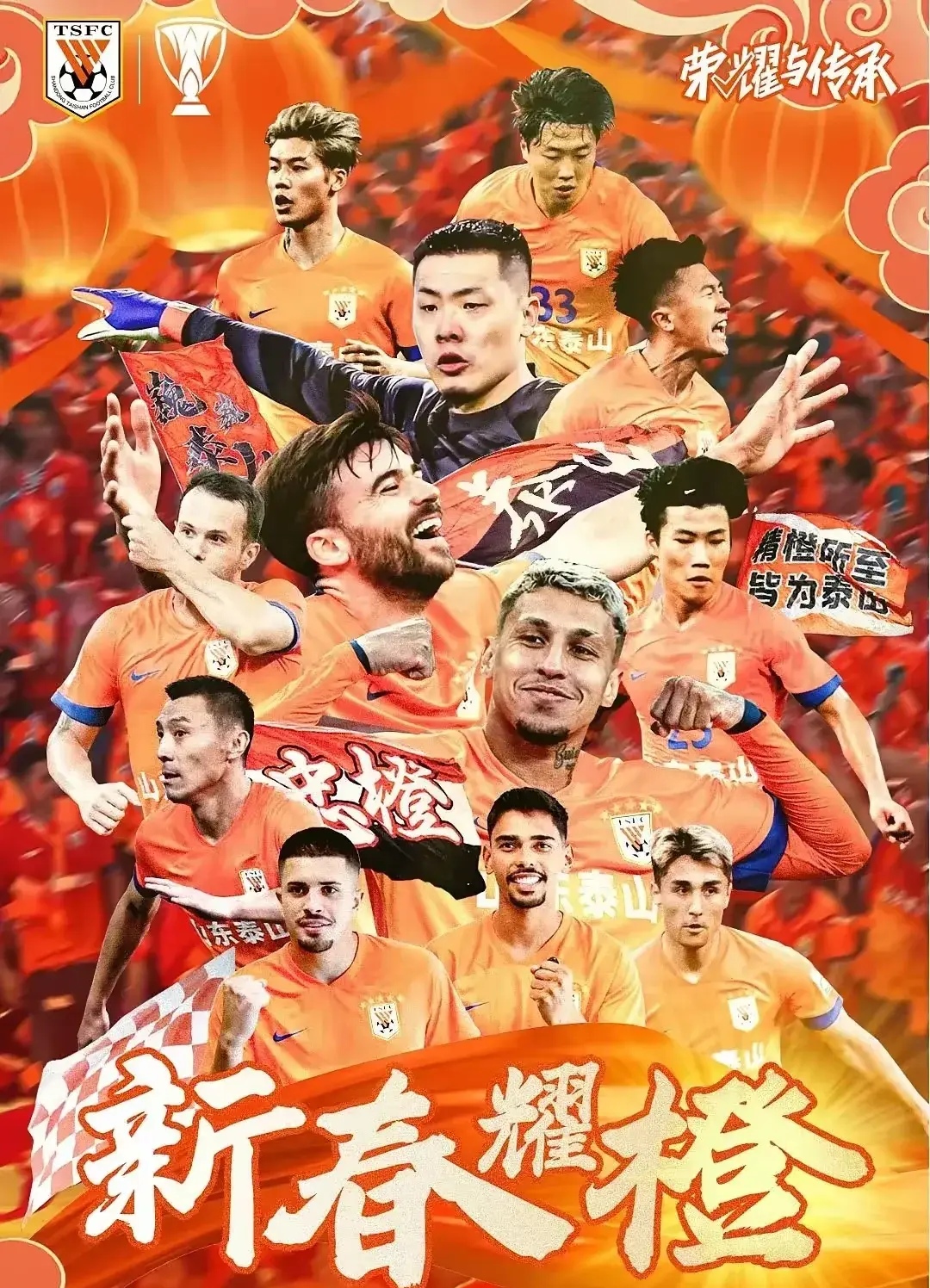 关于强队迎战,胜负难料令人期待的信息 关于强队迎战,胜负难料令人期待的信息