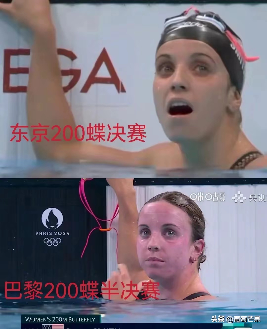 关于美国跳水队再次崭露头角，争夺冠军的信息